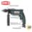 Дрель ударная Hammer UDD710A