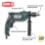 Дрель ударная Hammer UDD710A