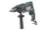 Дрель ударная Hammer UDD710A