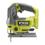Лобзик RYOBI RJS18BL-0 (без батареи) система ONE +