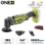 Многофункциональный инструмент RYOBI R18MT-0 (без батареи) система ONE +