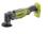 Многофункциональный инструмент RYOBI R18MT-0 (без батареи) система ONE +