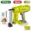 Пистолет гвоздезабивной аккумуляторный DYLLU DTBJ1305