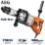 Перфоратор AEG PN 11 E