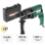 Перфоратор Hammer PRT650D