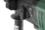 Перфоратор Hammer PRT650D
