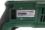 Перфоратор Hammer PRT650D