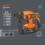 Перфоратор аккумуляторный DAEWOO DAH 2821 Li SET
