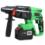 Перфоратор аккумуляторный ZITREK Destroyer Pro 063-4373