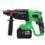 Перфоратор аккумуляторный ZITREK Destroyer Pro 063-4373