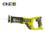 Пила сабельная RYOBI RRS18-0 (без батареи) система ONE +