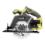 Пила циркулярная RYOBI R18CSP-0 (без батареи) система ONE +