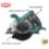 Пила циркулярная Hammer Flex CRP1300D