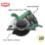 Пила циркулярная Hammer Flex CRP1300D