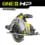 Пила циркулярная RYOBI RCS18X-0 система ONE +
