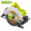 Пила циркулярная DYLLU DTCW1512001