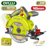 Пила циркулярная DYLLU DTLWP5520