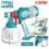 Краскораспылитель электрический TOTAL TT4506