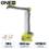 Фонарь трансформер RYOBI R18ALF-0 (без батареи) система ONE +