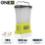 Фонарь RYOBI RLL18-0 (без батареи) система ONE +