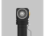 Фонарь Armytek Wizard C2 Magnet USB Белый