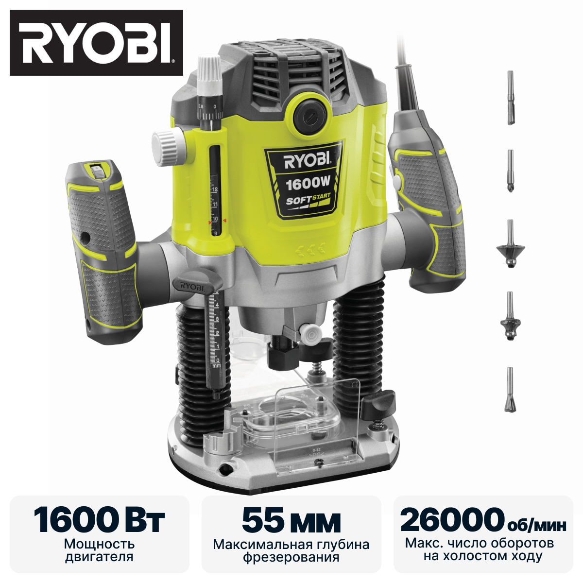 Фрезер RYOBI RRT1600-K