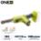 Ленточный напильник RYOBI R18PF-0 (без батареи) система ONE +