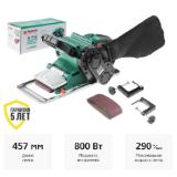 Hammerflex LSM800B