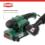 Ленточная шлифмашина Hammer LSM900D