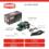 Ленточная шлифмашина Hammer LSM900E
