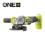 Углошлифмашина RYOBI RAG18BL-0 (без батареи) система ONE +