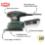 Дельташлифовальная машина Hammer DSM135