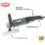 Полировальная машина Hammer USM1200P
