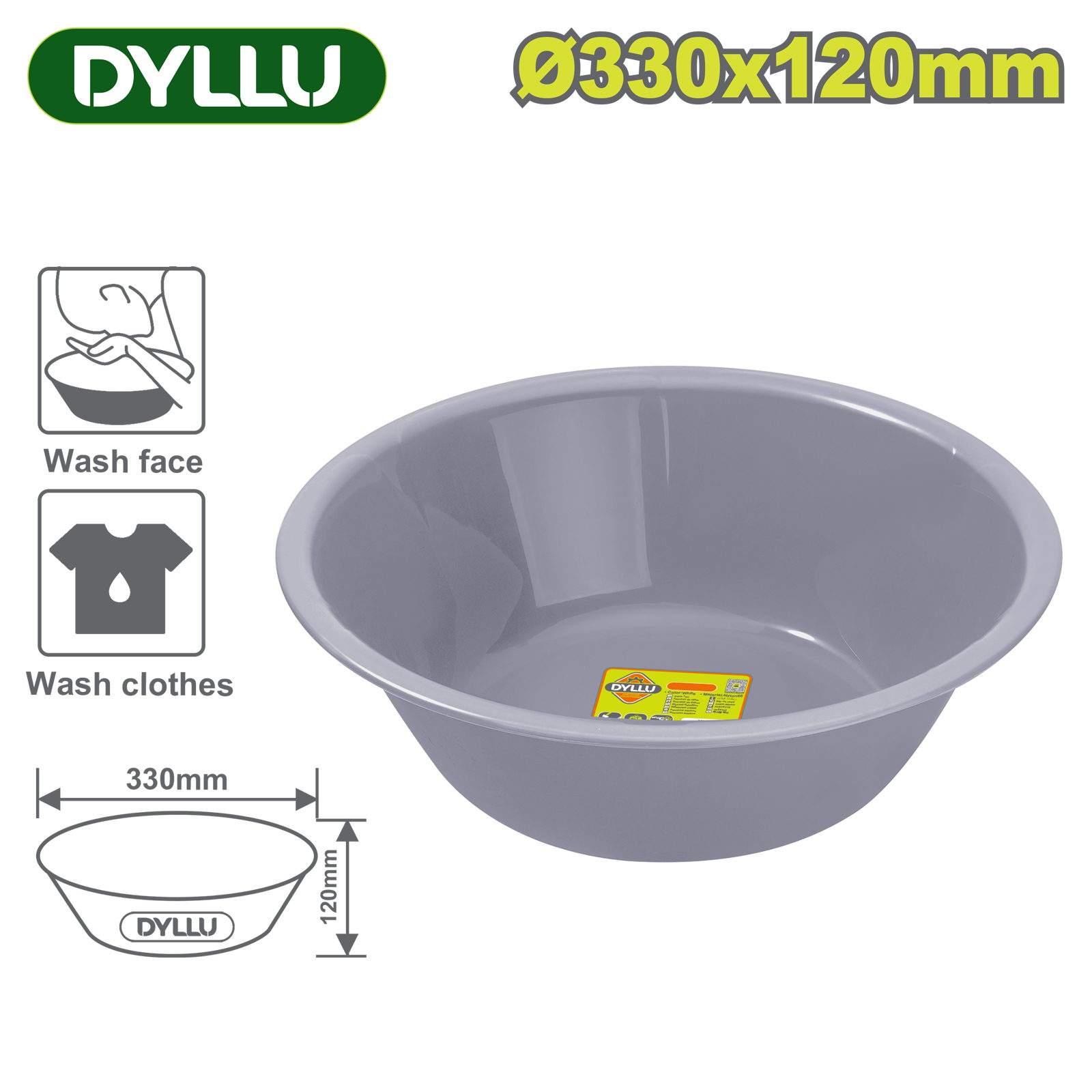 Пластиковый таз 330x120 мм DYLLU DTPY1333