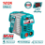 Инвертор сварочный TOTAL TW216049