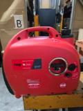Генератор цифровой FUBAG TI 2300