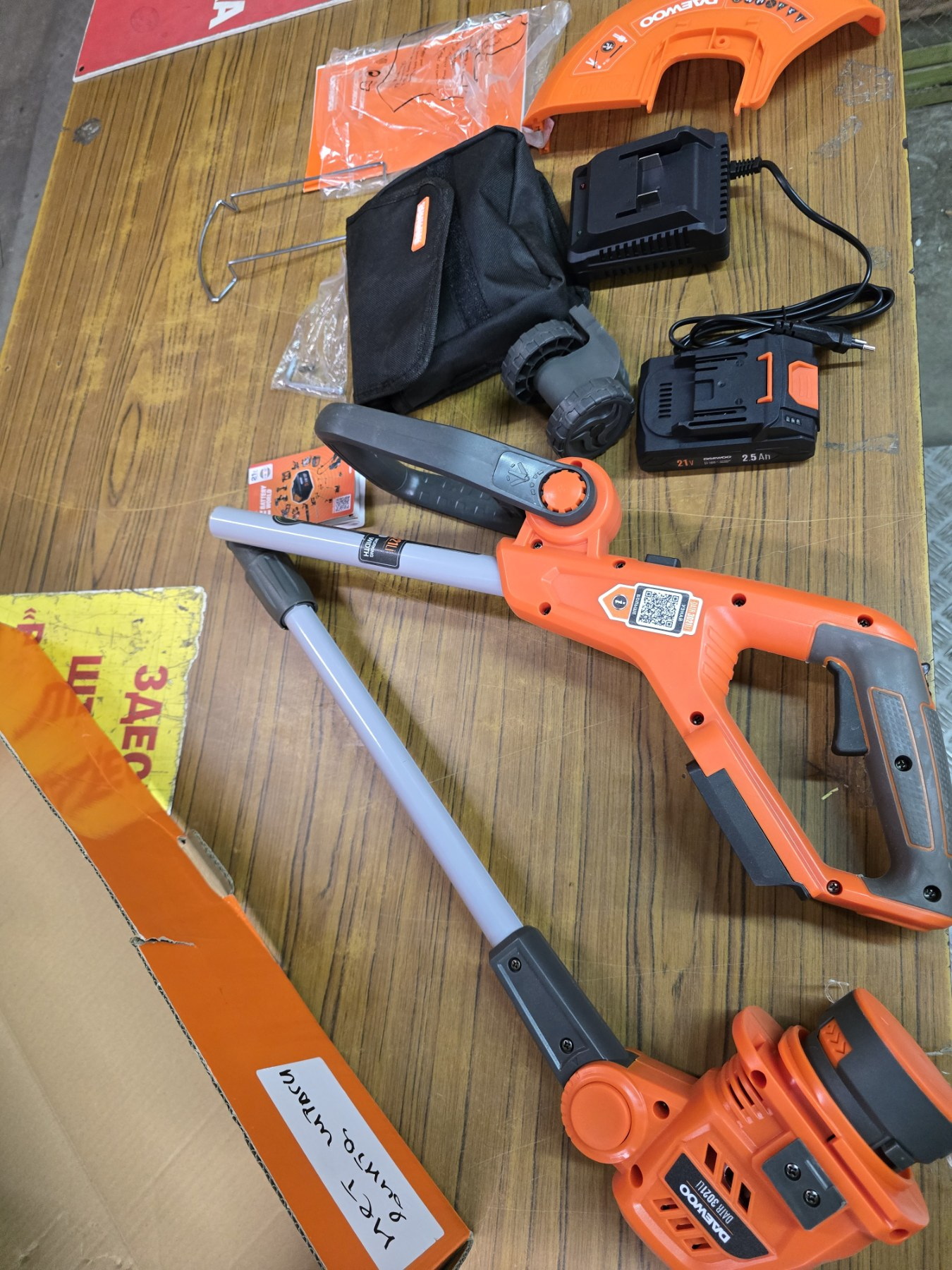 (Уценка) Триммер аккумуляторный DAEWOO DATR 3021Li SET