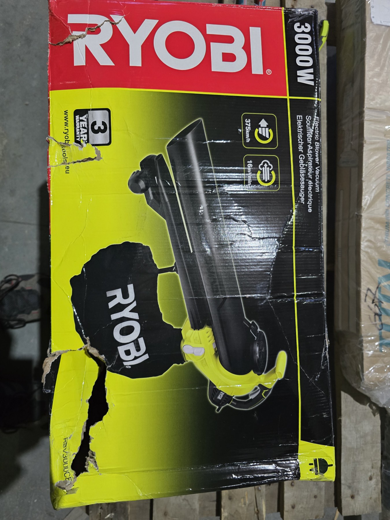 (Уценка) Воздуходувка-пылесос электрическая RYOBI RBV3000CESV