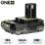 Аккумулятор RYOBI RB1820C система ONE +