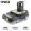 Аккумулятор RYOBI RB18L25 система ONE +