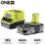 Аккумулятор с зарядным устройством RYOBI RC18120-125 система ONE +