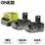 Аккумулятор (2) с зарядным устройством RYOBI RC18120-240X система ONE +