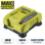 Зарядное устройство RYOBI RY36C60A
