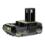 Аккумулятор RYOBI RB1825C система ONE +
