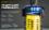 Зарядное устройство Armytek Handy C1 VE