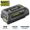 Аккумулятор RYOBI RY36B40B