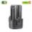 Аккумулятор DYLLU DTLBS5150