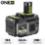 Аккумулятор RYOBI RB1880T система ONE +