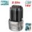 Аккумулятор TOTAL TFBLI1620