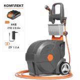 Тележка аккумуляторная Smart Cart со шлангом 40м DAEWOO DWR 4021Li Set